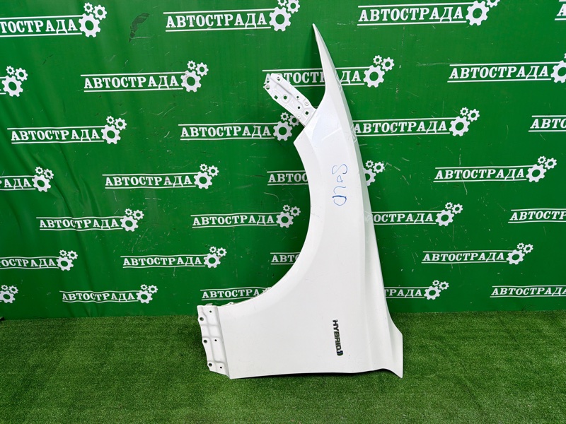 Крыло, 45000 рублей, Москва