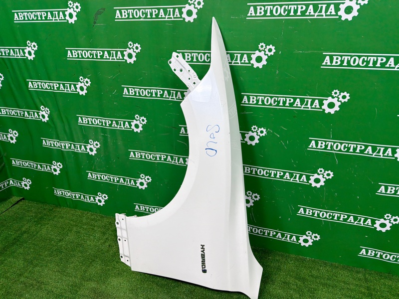 Крыло, 45000 рублей, Москва