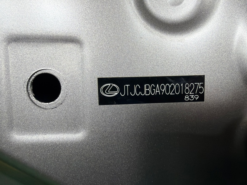 Капот, 220000 рублей, Москва