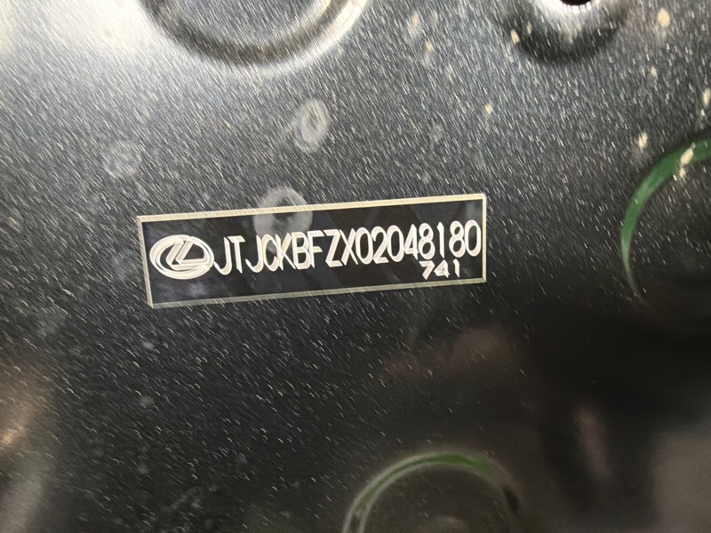 Капот, 95000 рублей, Москва