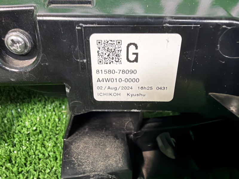 Фонарь в крышку багажника, 30000 рублей, Москва