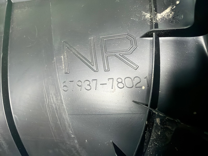 Обшивка крышки багажника, 3000 рублей, Москва