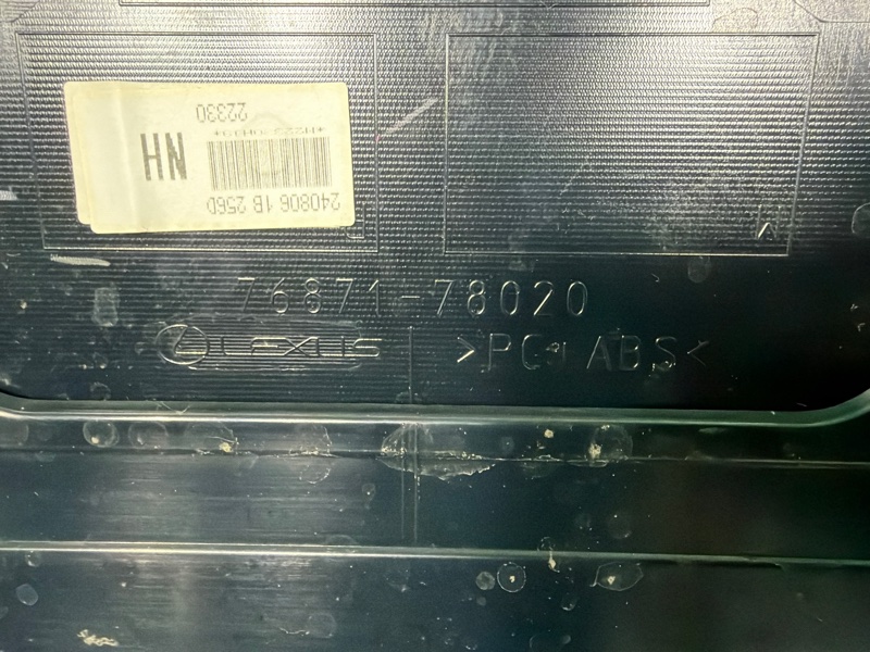 Спойлер, 35000 рублей, Москва