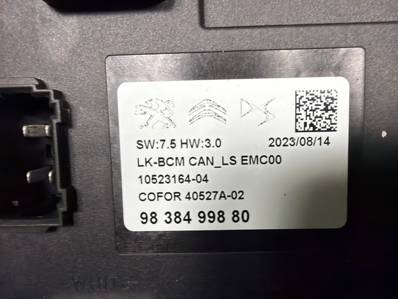 Блок управления крышкой багажника, 10000 рублей, Москва