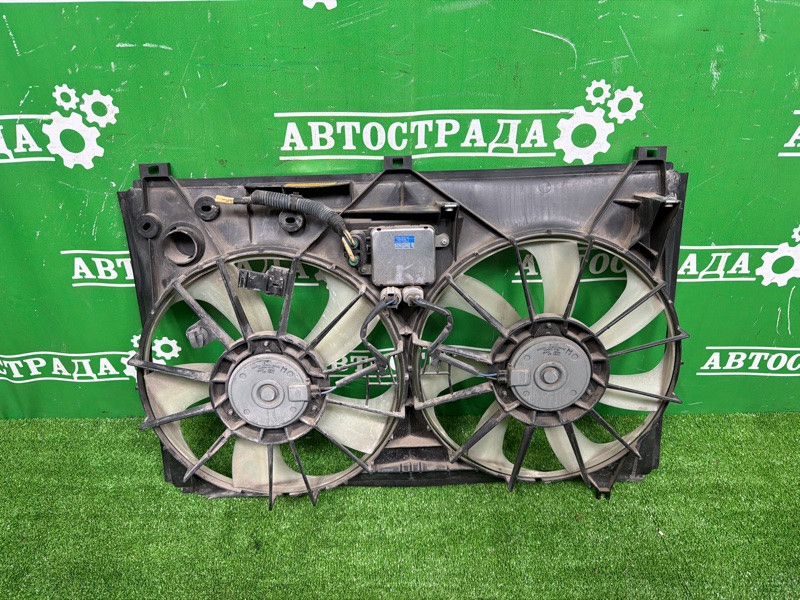 Диффузор, 17000 рублей, Москва