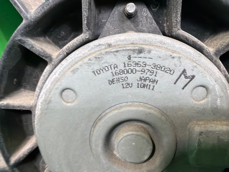 Диффузор, 17000 рублей, Москва