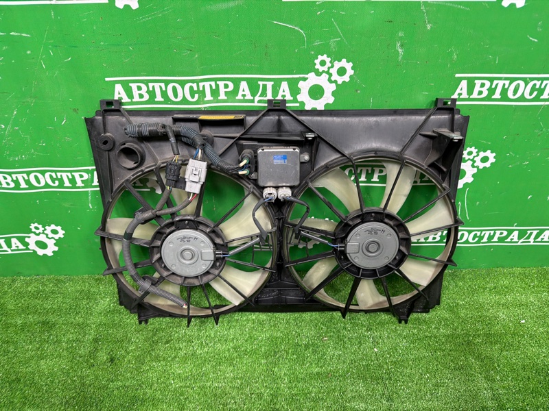 Диффузор, 17000 рублей, Москва