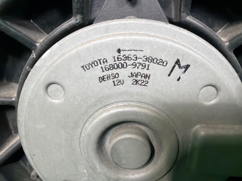 Диффузор, 17000 рублей, Москва