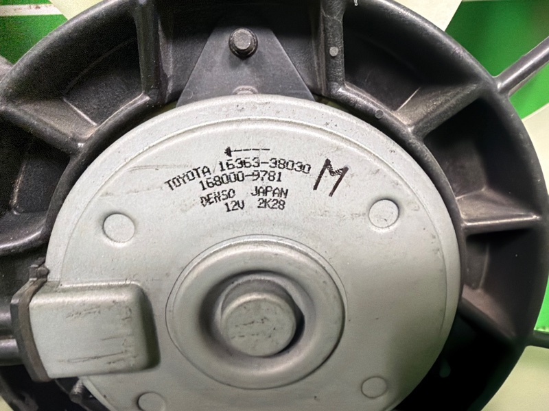 Диффузор, 17000 рублей, Москва