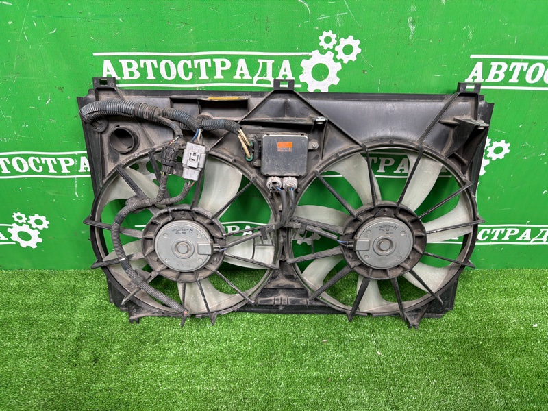 Диффузор, 17000 рублей, Москва