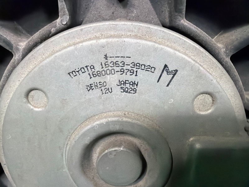 Диффузор, 17000 рублей, Москва