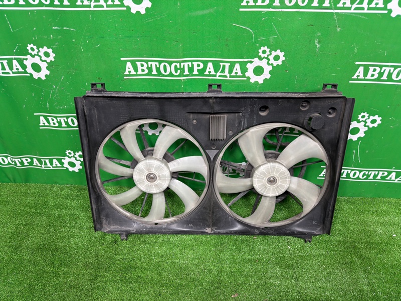 Диффузор, 17000 рублей, Москва