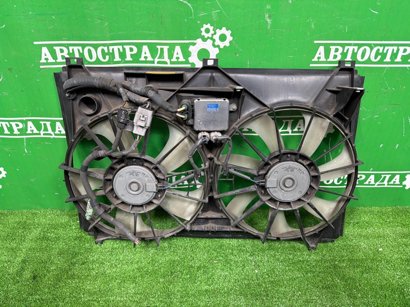 Диффузор, 17000 рублей, Москва