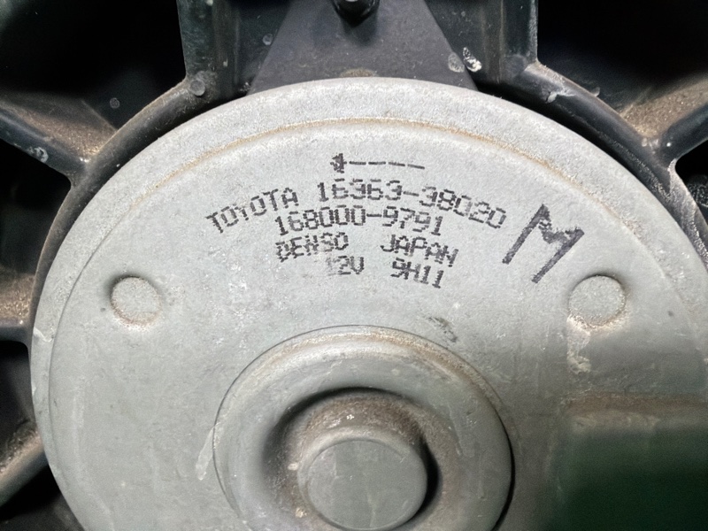 Диффузор, 17000 рублей, Москва