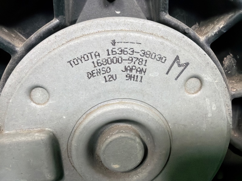 Диффузор, 17000 рублей, Москва