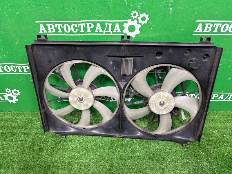 Диффузор, 17000 рублей, Москва