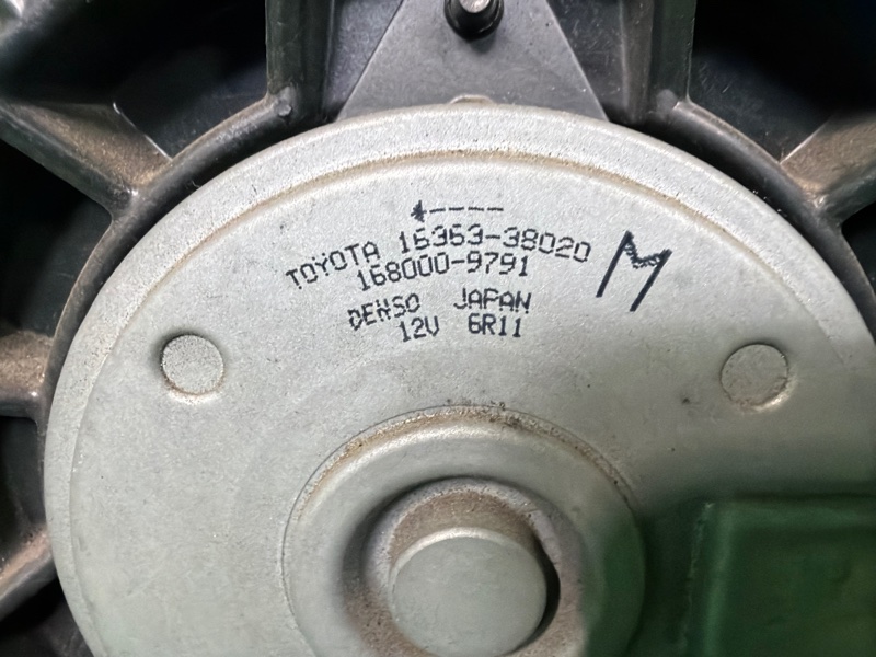 Диффузор, 17000 рублей, Москва