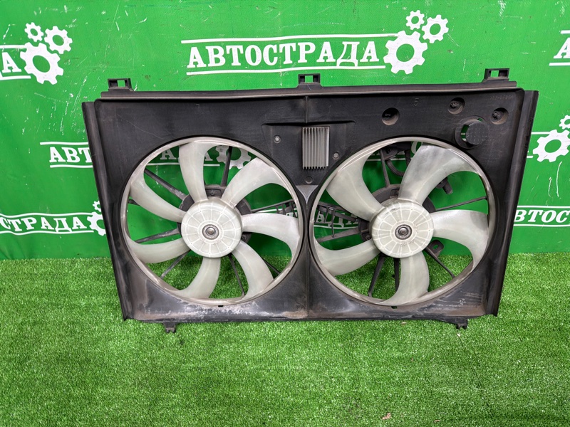 Диффузор, 17000 рублей, Москва