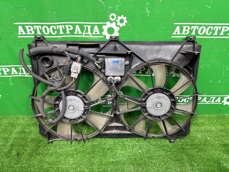 Диффузор, 17000 рублей, Москва