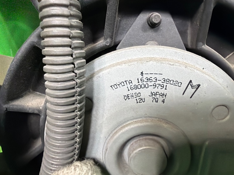 Диффузор, 17000 рублей, Москва