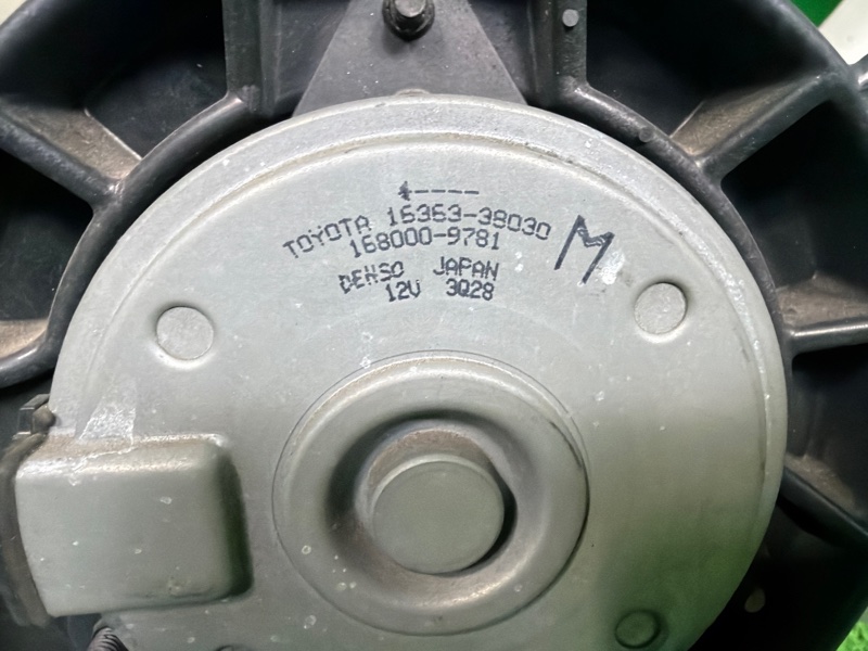 Диффузор, 17000 рублей, Москва