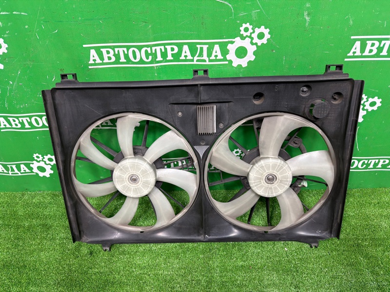 Диффузор, 17000 рублей, Москва