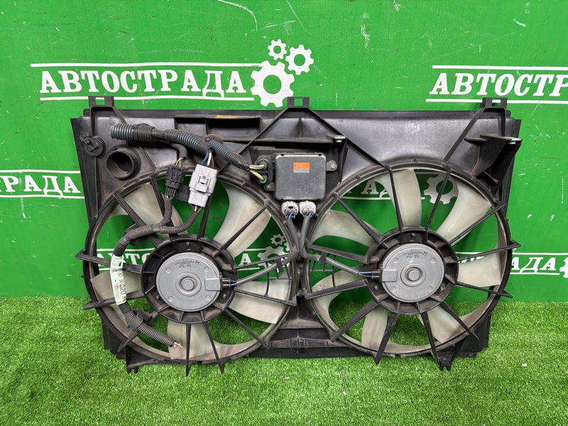 Диффузор, 17000 рублей, Москва