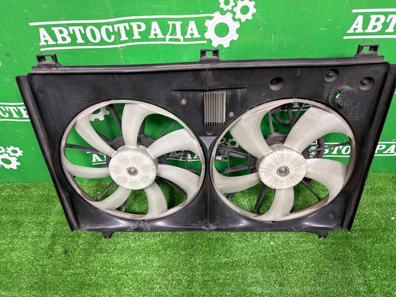 Диффузор, 17000 рублей, Москва