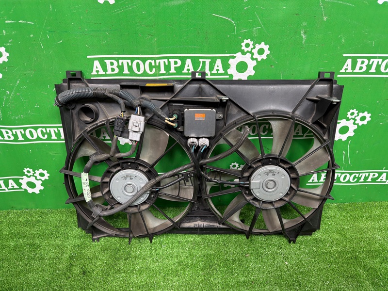 Диффузор, 17000 рублей, Москва