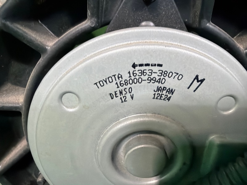 Диффузор, 17000 рублей, Москва