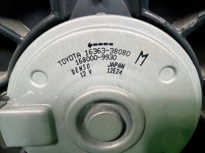 Диффузор, 17000 рублей, Москва