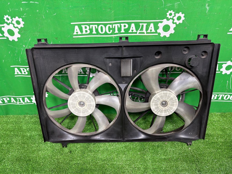 Диффузор, 17000 рублей, Москва