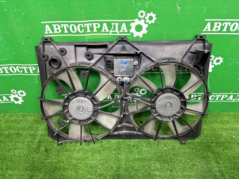 Диффузор, 17000 рублей, Москва