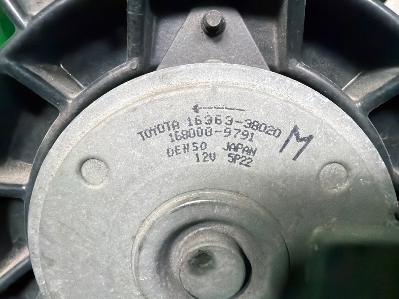 Диффузор, 17000 рублей, Москва