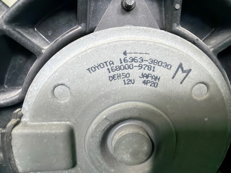 Диффузор, 17000 рублей, Москва