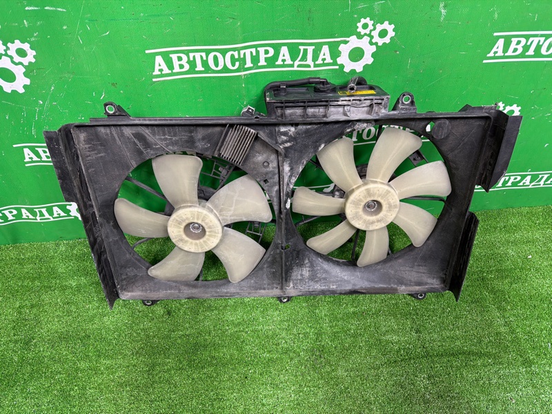 Диффузор, 23000 рублей, Москва