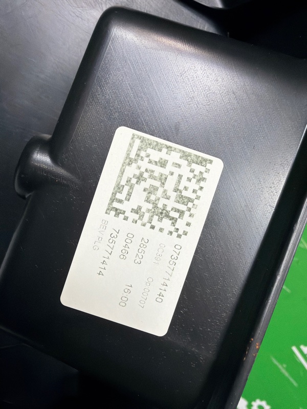 Обшивка крышки багажника, 10000 рублей, Москва