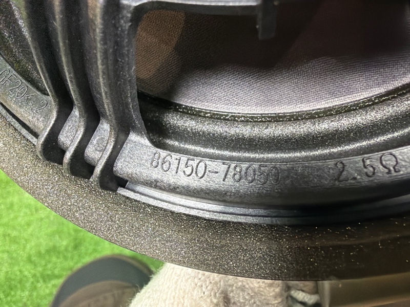 Сабвуфер, 4000 рублей, Москва