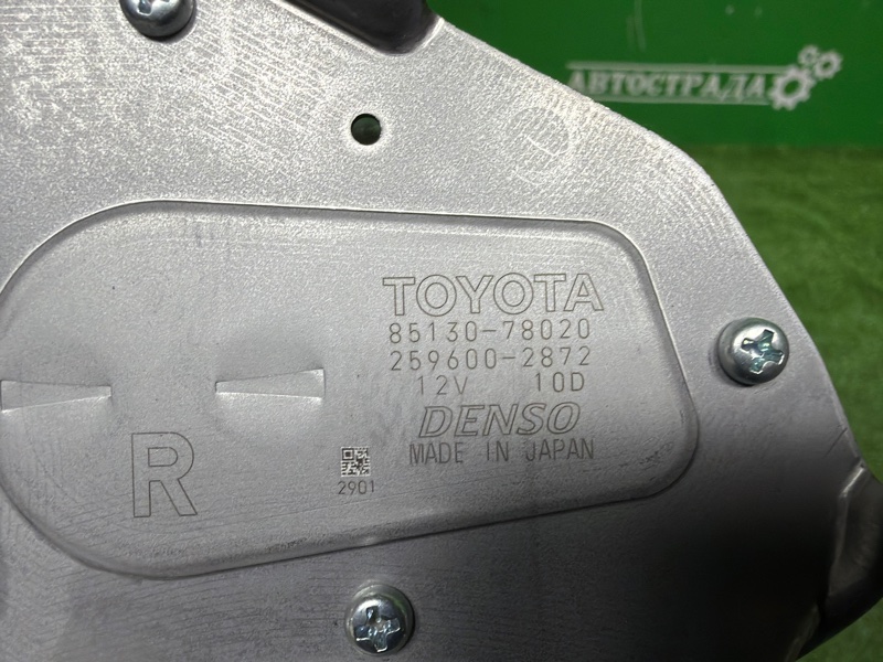 Моторчик дворника, 6000 рублей, Москва