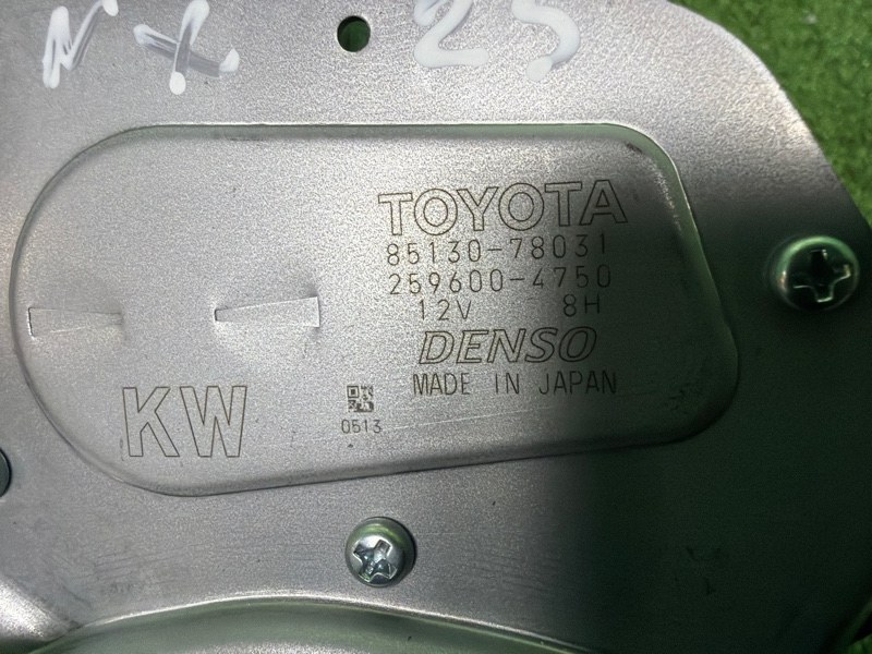 Моторчик дворника, 15000 рублей, Москва