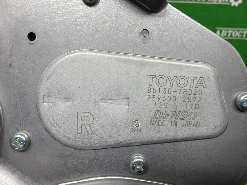 Моторчик дворника, 6000 рублей, Москва