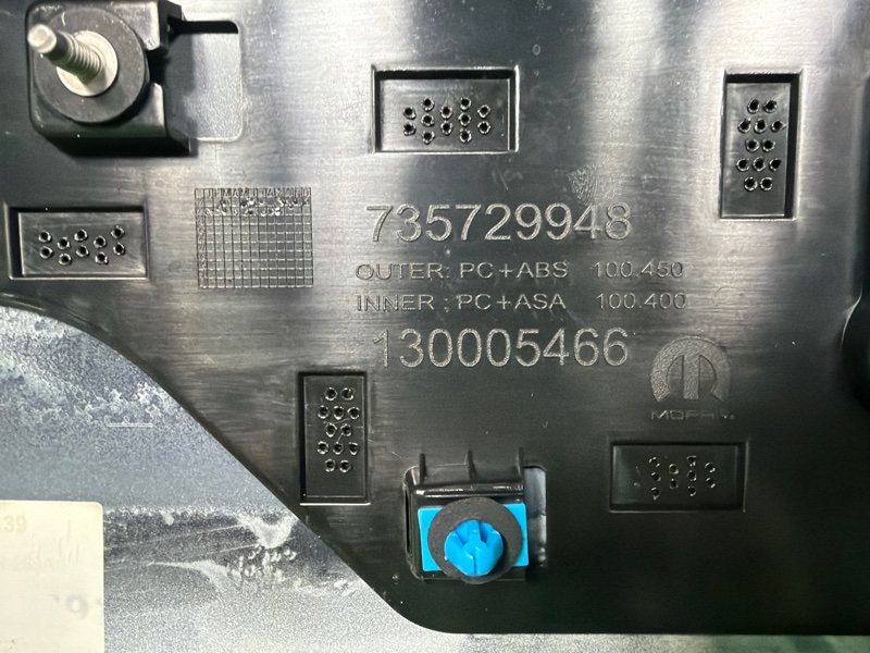 Спойлер, 50000 рублей, Москва