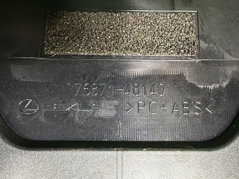 Спойлер, 75000 рублей, Москва