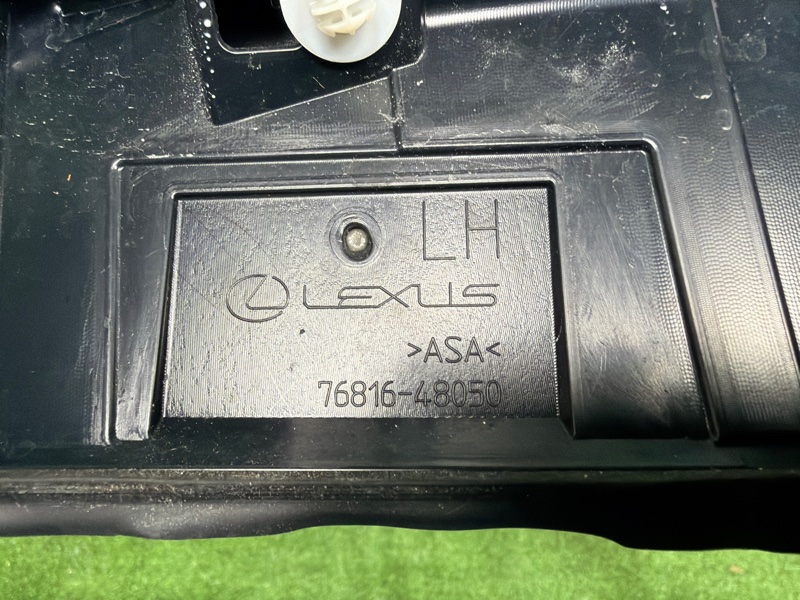 Накладка крышки багажника, 8000 рублей, Москва