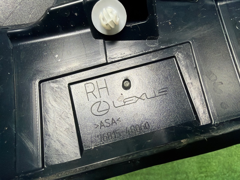 Накладка крышки багажника, 8000 рублей, Москва