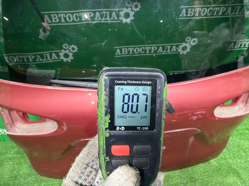 Крышка багажника, 95000 рублей, Москва