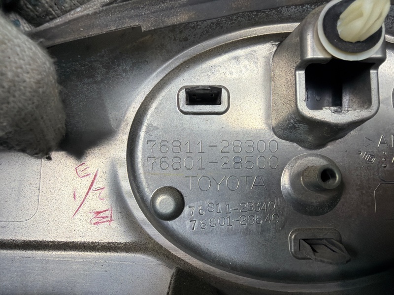 Накладка крышки багажника, 14000 рублей, Москва