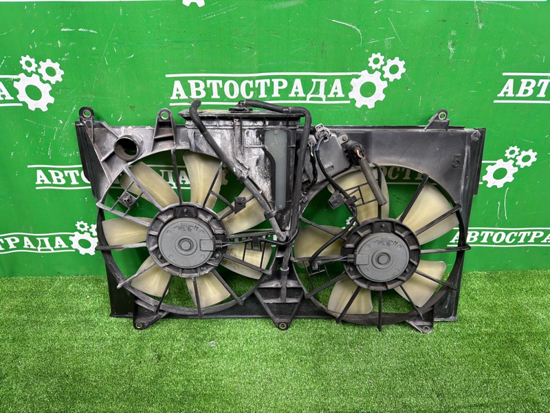 Диффузор, 23000 рублей, Москва