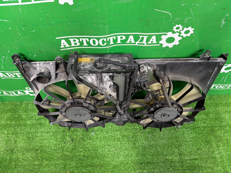 Диффузор, 23000 рублей, Москва