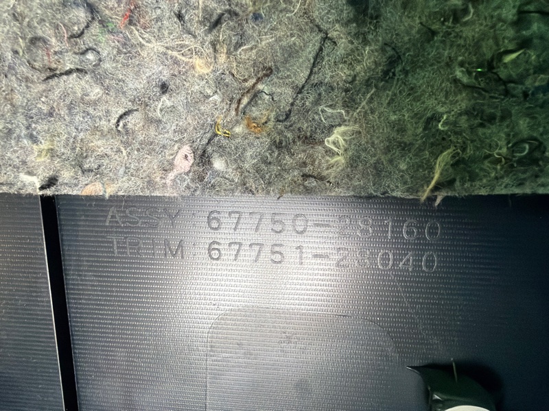 Обшивка крышки багажника, 4000 рублей, Москва